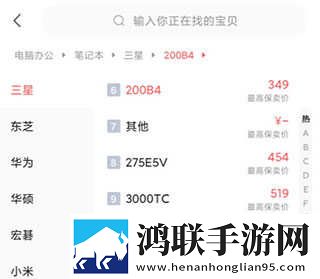 男女插秧二十三方法复刻版下载,男女插秧二十三方法完整版删减片段全恢复下载