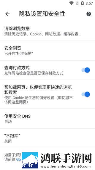 已满18点此进入i31流畅版下载,已满18点此进入i31蓝光版影院级体验下载