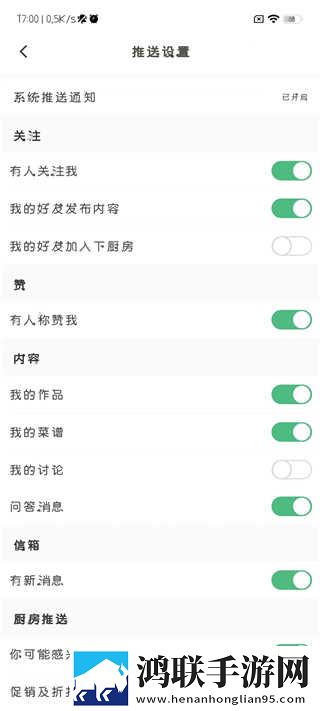 暴躁老阿姨csgo图片高清定时播放版下载,暴躁老阿姨csgo图片高清节日限定福利版下载