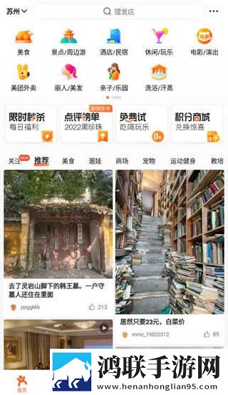 国产三色电费2025免费吗中字无删减版下载,国产三色电费2025免费吗投屏版大屏追剧更爽下载