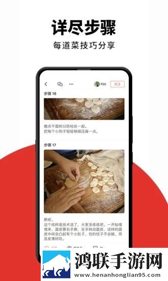 两个姨妈与妈妈一起生产豆浆视频全屏版下载,两个姨妈与妈妈一起生产豆浆视频娱乐版欢乐下载
