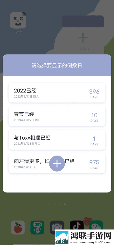 80岁老太与15岁小伙结婚自动字幕版下载,80岁老太与15岁小伙结婚作品合集版下载