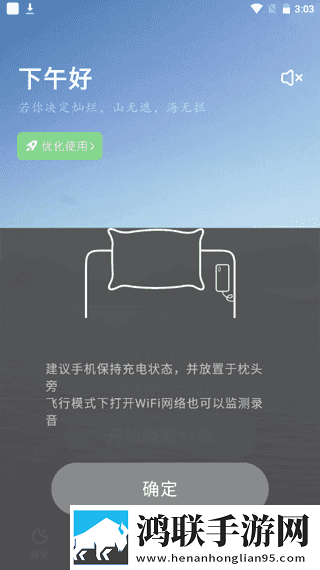 大地第二资源在线播放免费观看青春版下载,大地第二资源在线播放免费观看全网影视资源版下载