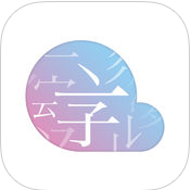 《邻居的妻子》电视剧全新版