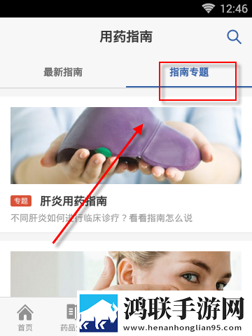 麻豆传媒下载交友版下载,麻豆传媒下载签到免费观影版下载