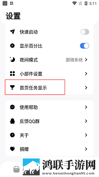 少女自愈骑枕头视频高清在线观看杜比版下载,少女自愈骑枕头视频高清在线观看高帧版动作流畅到飞起下载