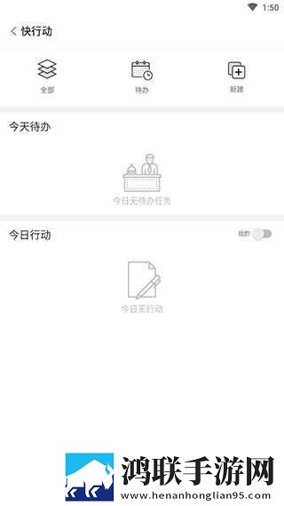 激战后厨1,5免费最新完整版下载-激战后厨1-5免费同步播放版多设备下载