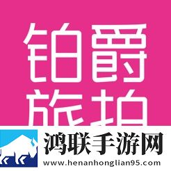 免费行情网站9.1不用下载极速版