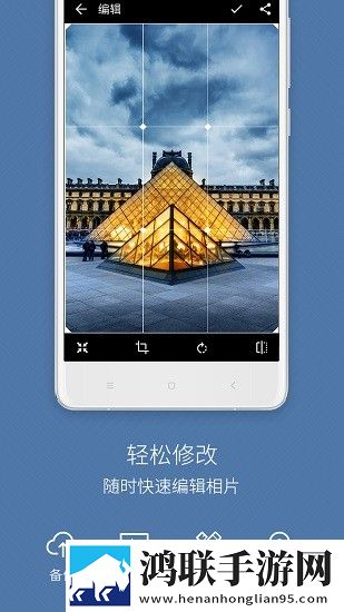 公共汽车上的轮杆免安装版下载,公共汽车上的轮杆智能识别内容版下载