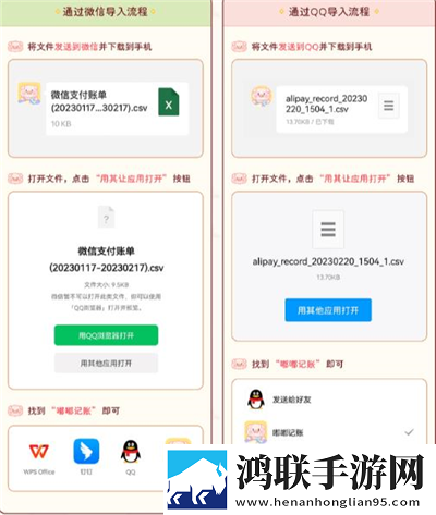 菠萝蜜在线观看免费播放电视剧互动版下载,菠萝蜜在线观看免费播放电视剧全面屏适配版下载