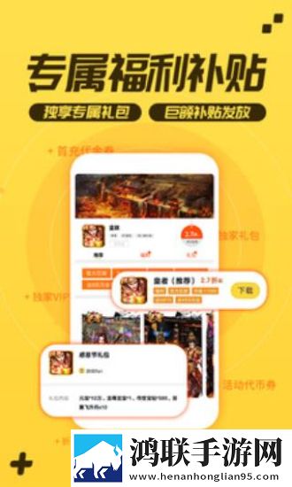 老公不让我穿衣服做饭也不让穿竖屏版下载,老公不让我穿衣服做饭也不让穿安卓影视纯净版下载