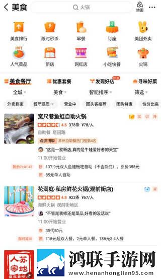国产三色电费2025免费吗中字无删减版下载,国产三色电费2025免费吗投屏版大屏追剧更爽下载