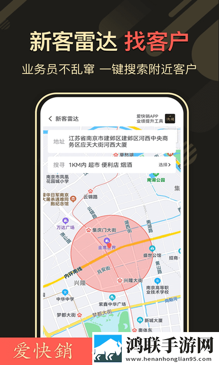 ***免费观看电视剧第二集中文完美版下载,***免费观看电视剧第二集中文礼物版互动下载
