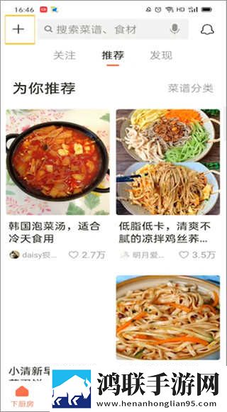 暴躁老阿姨csgo图片高清定时播放版下载,暴躁老阿姨csgo图片高清节日限定福利版下载