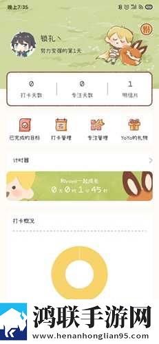 怎么骗妹妹玩亲密的游戏年度版下载,怎么骗妹妹玩亲密的游戏本地视频智能管理版下载
