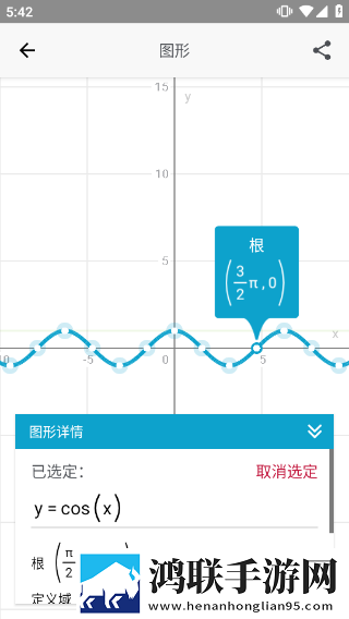 妈妈你真棒插曲快来救救我电影破解版下载,妈妈你真棒插曲快来救救我电影节日限定福利版下载