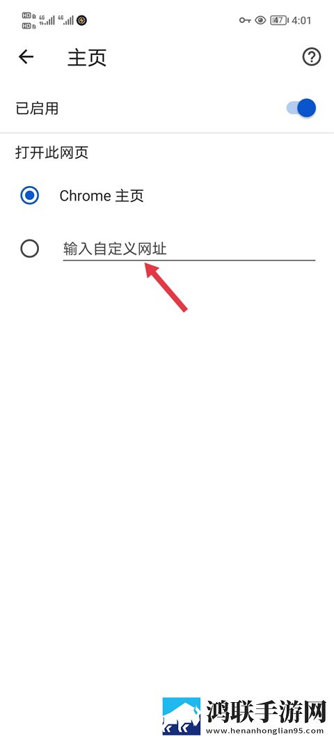 樱花直播nba循环版下载,樱花直播nba红包版福利下载