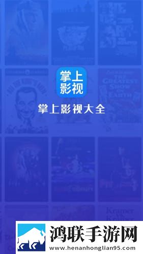 真人做爰视频直播手机版下载,真人做爰视频直播全球通用版下载
