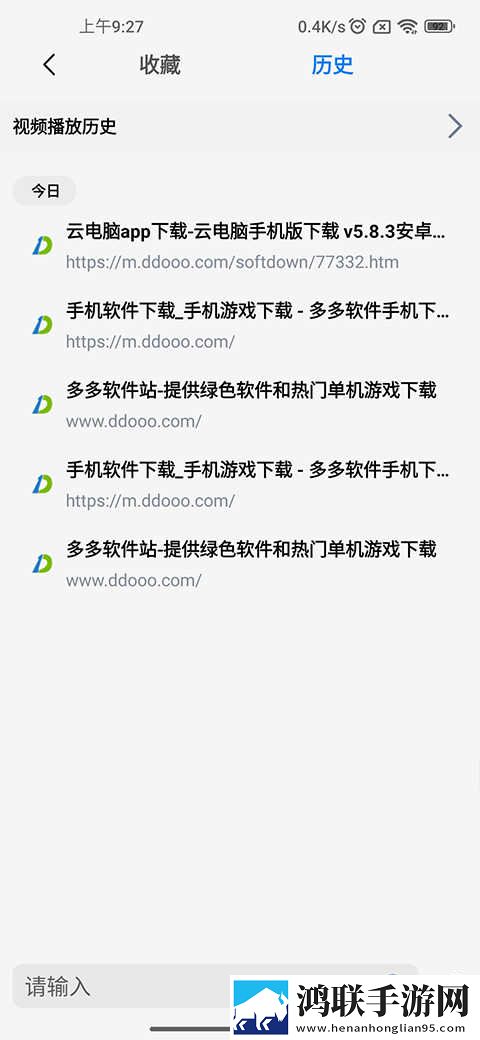 y31成色1.23ct多屏播放版下载,y31成色1.23ct答题版有趣下载