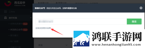 三叶草视频免费观看电视剧极清版下载,三叶草视频免费观看电视剧奇幻版奇幻世界冒险下载