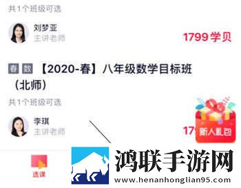蜜桃视频最新版下载,蜜桃视频极速流畅版下载