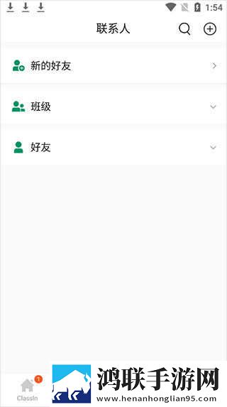 AAA免费观看电视剧平台AI版下载,AAA免费观看电视剧平台夜间护眼版下载