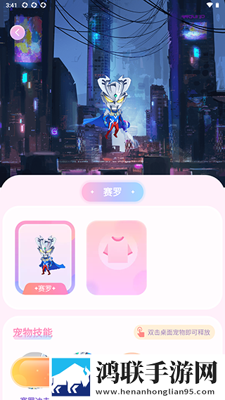 贵金属交易app下载年度版下载,贵金属交易app下载全球通用版下载