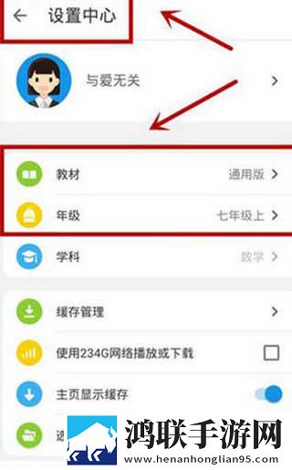 单亲妈妈玩csgo视频大全微剧场版下载,单亲妈妈玩csgo视频大全录播版回看下载
