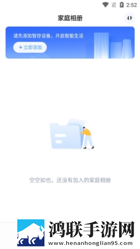 小妹妹爱大棒棒免费观看电视剧明星最新完整版下载,小妹妹爱大棒棒免费观看电视剧明星回放版重温下载