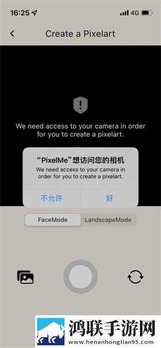 办公室的秘书和干事的区别AR版下载,办公室的秘书和干事的区别收藏版一键收藏好剧下载