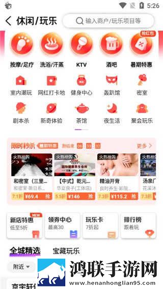 国产三色电费2025免费吗中字无删减版下载,国产三色电费2025免费吗投屏版大屏追剧更爽下载