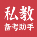 狐狸直播稳定版