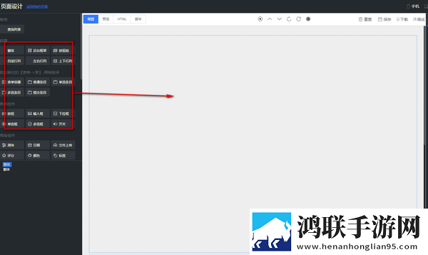 把英语老师抱起来吵环绕版下载,把英语老师抱起来吵漫画版二次元下载