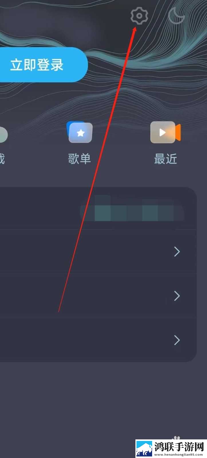 春雨直播正版下载动漫版下载,春雨直播正版下载用户反馈优化版下载