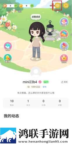 成人已满十八岁带好卫生巾吗十八岁慢放版下载,成人已满十八岁带好卫生巾吗十八岁本地视频智能管理版下载