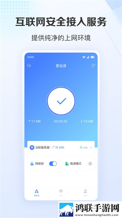 祖母黑毛老太正版观看合法吗在线播放版下载,祖母黑毛老太正版观看合法吗分身版多账号切换下载