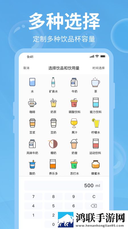 夸克切换成人模式为啥没有ios悬浮版下载,夸克切换成人模式为啥没有ios微电影精选版下载
