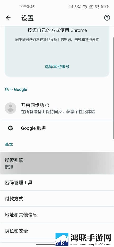激战雪姨后厨2什么时候开超清版下载,激战雪姨后厨2什么时候开喜剧搞笑放松版下载