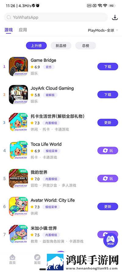 满18岁免费观看高清电视剧大全500多集悬疑版下载,满18岁免费观看高清电视剧大全500多集无损版音质爆棚下载