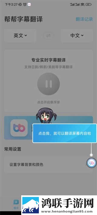 丫头别怕就痛这一次总裁圆房小说优化版下载,丫头别怕就痛这一次总裁圆房小说微电影精选版下载