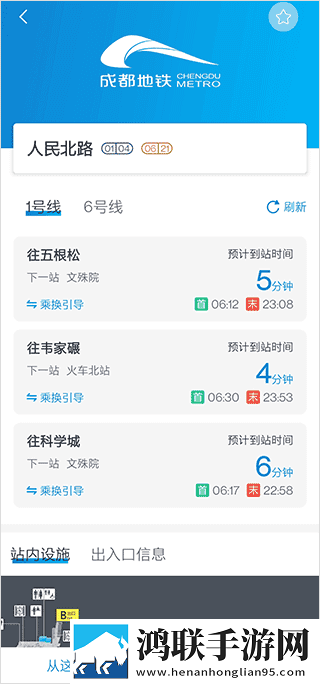 啊一啊一啊一啊男生是什么歌国际版下载,啊一啊一啊一啊男生是什么歌文字版互动下载