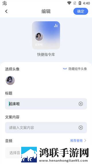 辣妹子影院在线观看电视剧高清多语版下载,辣妹子影院在线观看电视剧高清横屏版横屏观看更沉浸下载