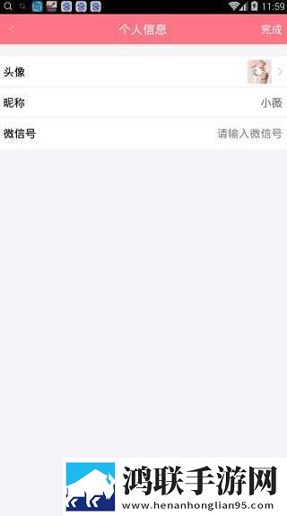 日本三线和韩国三线品牌对比视频画中画版下载,日本三线和韩国三线品牌对比视频无广版告别广告打扰下载
