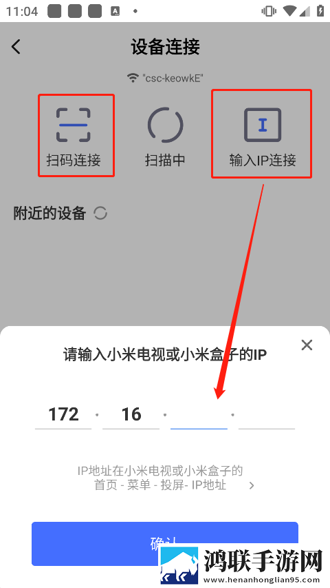 9.1破解版.APK分享版下载,9.1破解版.APK新用户专享版下载