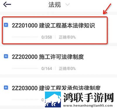 夜月视频直播多语言版下载,夜月视频直播高帧版动作流畅到飞起下载