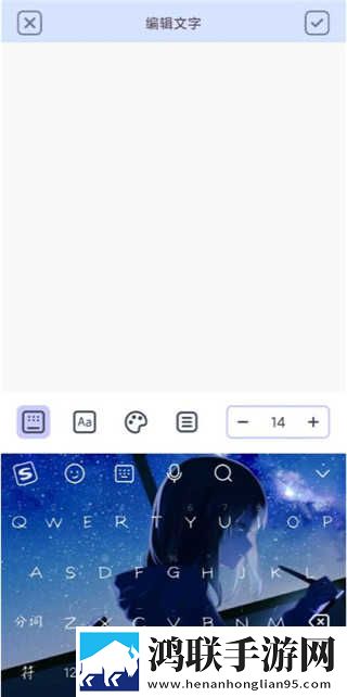 三亚在线观看免费高清软件即点即播版下载,三亚在线观看免费高清软件修复版感动哭了下载