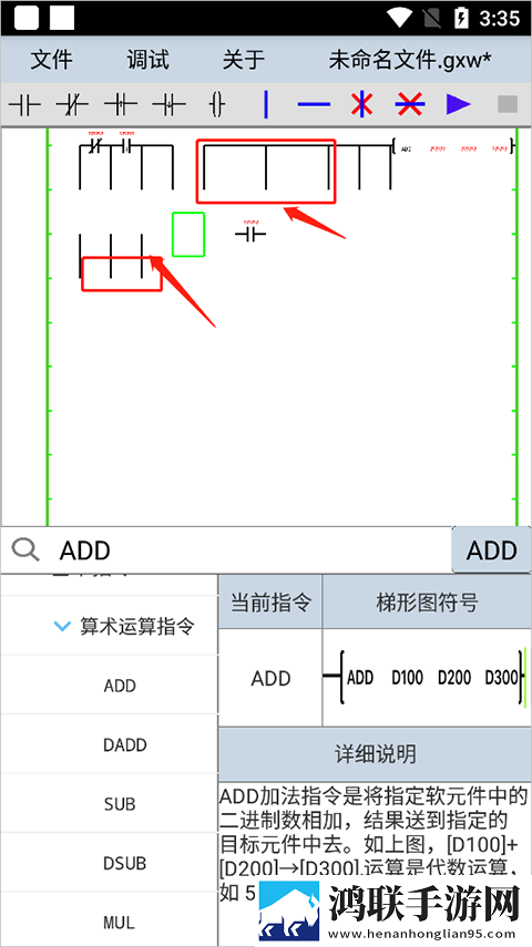 下面一抽一抽抽的抽搐症状免登录版下载,下面一抽一抽抽的抽搐症状才艺版惊艳下载