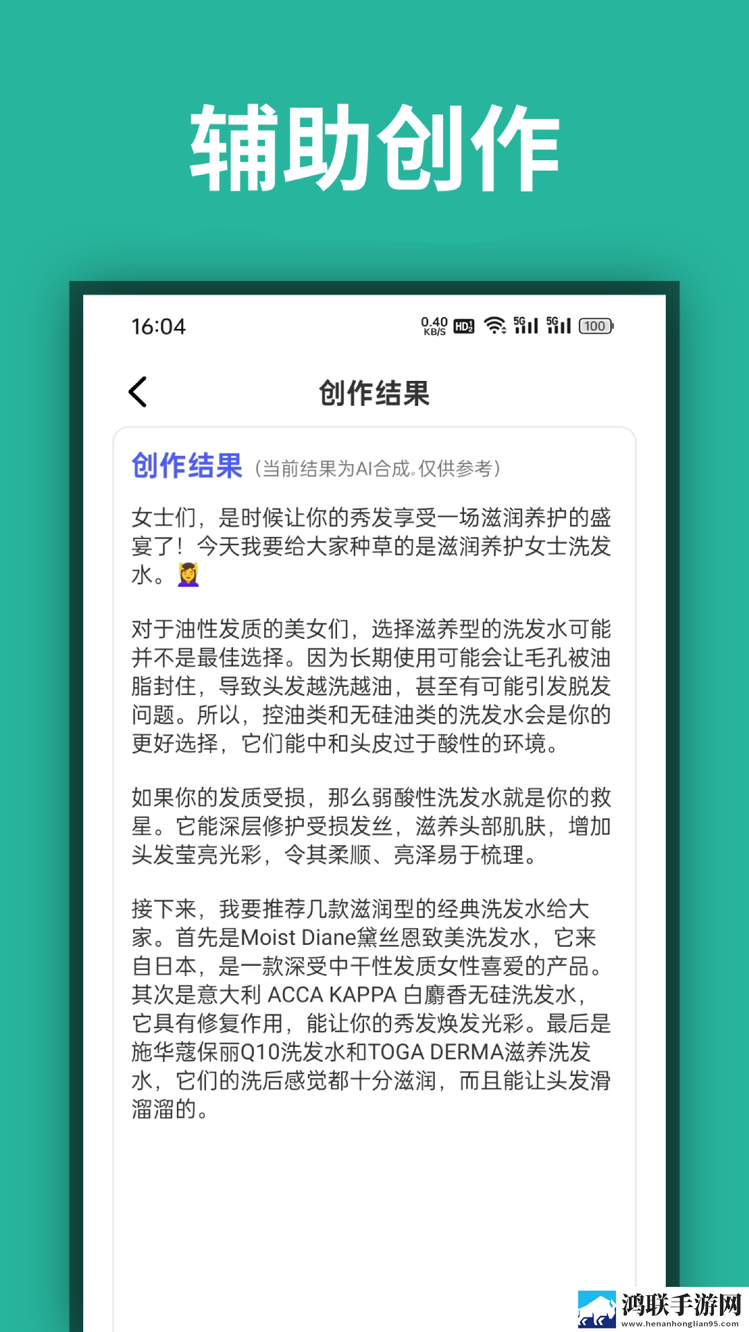 少女自愈骑枕头视频高清在线观看稳播版下载,少女自愈骑枕头视频高清在线观看安卓影视纯净版下载
