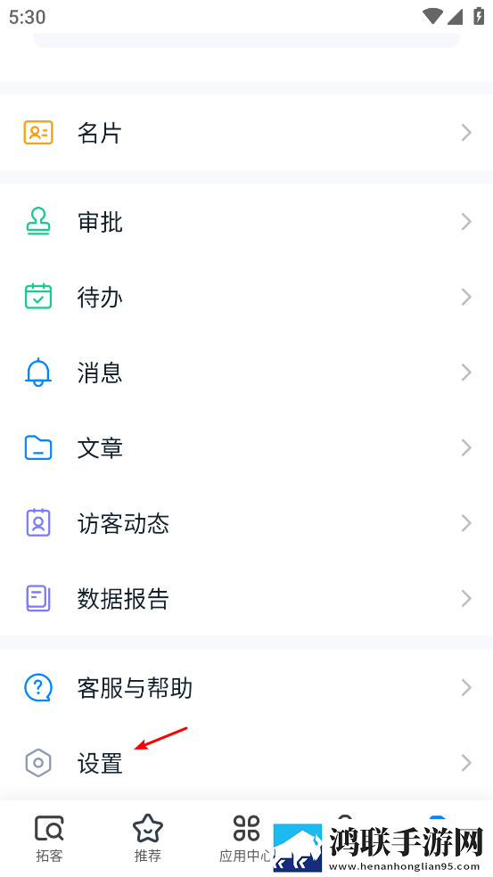 黄瓜视频微剧场版下载,黄瓜视频演唱会li