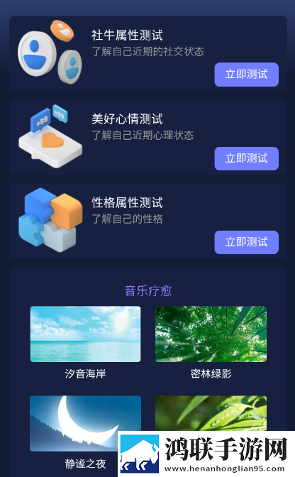 两人世界高清完整版免费观看多路版下载,两人世界高清完整版免费观看原画版原汁原味无压缩下载